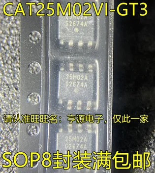 1-10ШТ CAT25M02VI-GT3 2502A SOP8