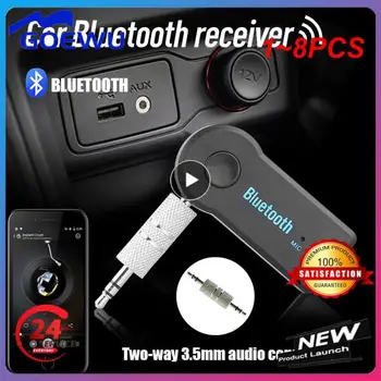 1-8 шт. Адаптер беспроводного приемника Bluetooth 4.1 Стерео Разъем 3,5 мм для автомобильной музыки, аудио Гарнитура Aux для наушников