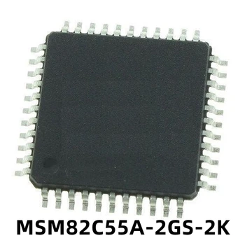 1 шт. Микросхемы интегральной схемы M82C55A-2 MSM82C55A-2GS-2K PQFP-44 в наличии