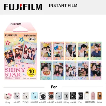 10 Листов Fujifilm Instax Mini Film Пленка С Пятнами Звезд Для камеры Mini 12 11 70 7s 50s 90 25 Fuji Instant Camera Фотобумага