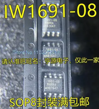 (10 шт./ЛОТ) IW1691-08 1691-08 SOP8 N MOSFET Новый оригинальный чип питания на складе