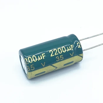10 шт./лот алюминиевый электролитический конденсатор 35 В 2200 мкФ, размер 13*25 2200 МКФ, 35 В 20 В%