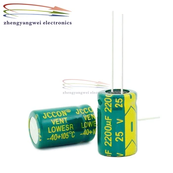 100шт 13x21 мм 25 В 2200 мкф зеленый высокочастотный электролитический конденсатор с низким сопротивлением