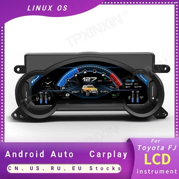 12,3-Дюймовый ЖК-Цифровой Приборный Щиток Для Toyota FJ Cruiser 2006-2020 Smart Odometer Спидометр Linux OS Автоаксессуары