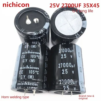 (1ШТ) 25V27000UF 35X45 электролитический конденсатор Nichicon 27000UF 25V 35*45 Гр Длительный срок службы