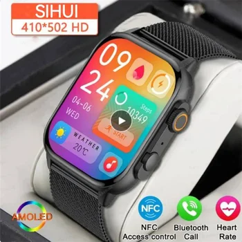 2023 Новые умные часы HK95 с Bluetooth-вызовом, мужские спортивные часы Fintess, женские смарт-часы с изготовленным на заказ циферблатом серии 8 для Apple Watch