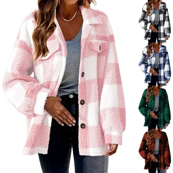 2023, Осенне-зимняя женская новая модная Свободная Повседневная куртка из овечьего флиса с карманами, Плюшевое удобное универсальное пальто на пуговицах