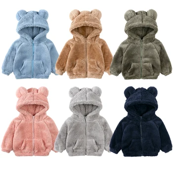 2023 Плюшевая куртка для мальчиков, осень-зима, сохраняющая тепло, пальто для маленькой принцессы, Милая Верхняя одежда с капюшоном и медвежьими ушками на молнии, Новая Детская одежда
