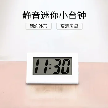 2024 Мини-цифровые настольные часы для студенческой столовой с ЖК-дисплеем для домашнего офиса