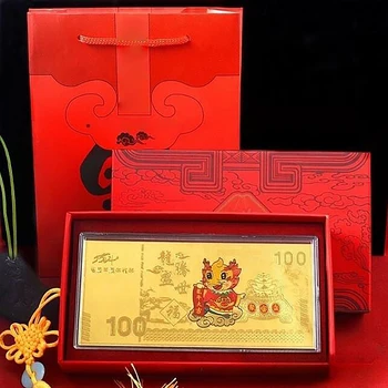 2024 Новый Год Дракона Памятные Монеты Китайский Зодиак Золотая фольга Красный конверт Памятная Банкнота Новогодние Монеты