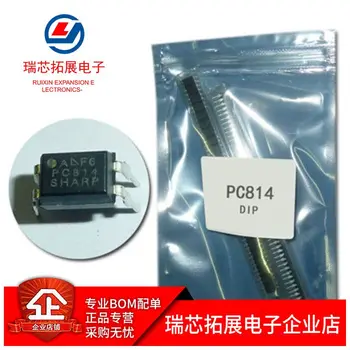 20шт оригинальный новый оптический соединитель переменного тока PC814A DIP-4 поколения EL814A ()