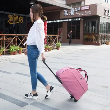 21 цвет, Корейская версия большой емкости, сумка-тележка, багажная сумка, переносная дорожная сумка, мужская и женская сумка для багажа из ткани Оксфорд