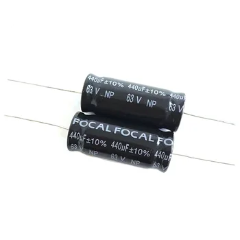 2ШТ оригинальный осевой неполярный электролитический конденсатор с разделением звуковой частоты 63 В 440 мкф 18x44 мм