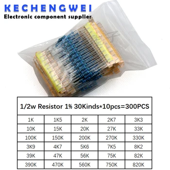 300шт Сопротивление 1K-820K Ом 1/2 Вт 1% Металлический Пленочный Резистор В Ассортименте Комплект 30 Комплектов * 10шт = 300ШТ