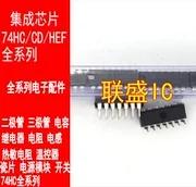 30шт оригинальный новый HD74HC02P микросхема DIP14