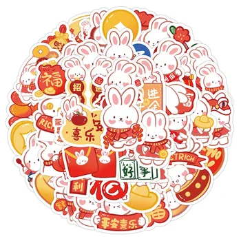 50шт китайских новогодних наклеек для детей 2023 с мультяшным кроликом, новогодние украшения, наклейки для бутылок с водой, ноутбуков, сувениров для вечеринок