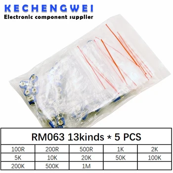 65шт комплект вертикальных сине-белых регулируемых резисторов RM063 100 Ом -1 м Ом 13 видов * 5 ШТ = 65ШТ