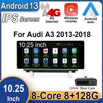 8-ядерный IPS-экран Android 13 для Audi A3 2013-2018, автомобильный радиоприемник, мультимедийный плеер, GPS-навигация, стереовидео, головное устройство CarPlay