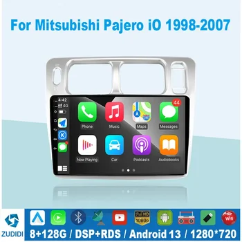 Android 13 2din для Mitsubishi Pajero IO 1998-2007, автомобильное радио, 4G WIFI плеер, Carplay, Android, автоматическая GPS навигация, без DVD