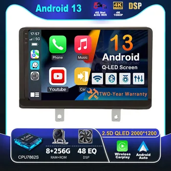 Android 13 Carplay Автомагнитола Для Dongfeng DFSK Glory 560 S560 2017-2023 Мультимедийный Видеоплеер Навигация GPS Стерео 2Din DVD
