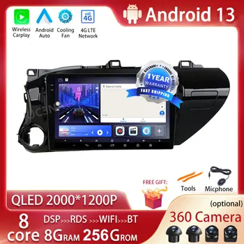 Android 13 для Toyota Hilux 2016-2020, автомагнитола с экраном, мультимедийный плеер, Навигация, GPS, Carplay, BT, головное устройство, авторадио