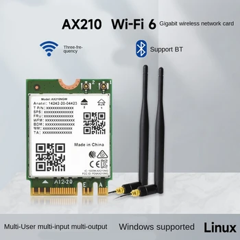 AX210 Трехдиапазонная Беспроводная сетевая карта Зеленая 2,4 ГГц/5 ГГц/6 ГГц 5374 Мбит/с BT5.2 Wifi 6E Беспроводной модуль 802.11AX Поддержка MU-MIMO