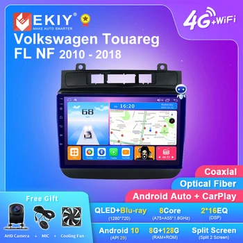 EKIY Android 10 Автомобильный Мультимедийный Авторадио Для Volkswagen Touareg FL NF 2010-2018 Навигация Стерео GPS Carplay DSP 2din DVD HU