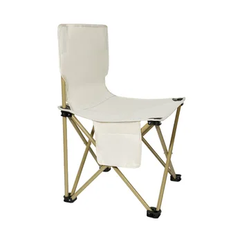 h-уличный складной стул для кемпинга, пляжный стул, стулья для кемпинга, складной стул