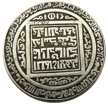 IS(08)Исламские династии Ильхан, Ульджайту, 703-716 гг. н.э., 1304-1316 гг. н.э., серебряная Копировальная монета в 6 дирхамов