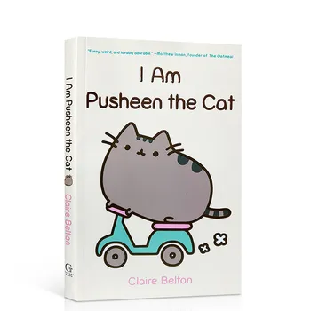 Milu Оригинал на английском I Am Pusheen The Cat Детская книжка с картинками