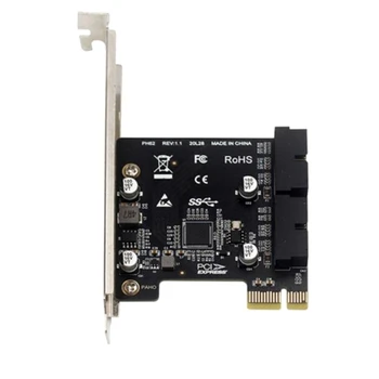 PH62 PCIE Карта-адаптер 2-портовый концентратор USB3.0 Внутренний 19/20-контактный разъем USB 3 для PCIE Карта-адаптер PCI Express