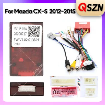 QSZN Для Mazda CX5 CX-5 CX 5 2012-2015 Android Автомобильный Радиоприемник Canbus Box Декодер Жгут Проводов Адаптер Кабель Питания MZ-SS-07A