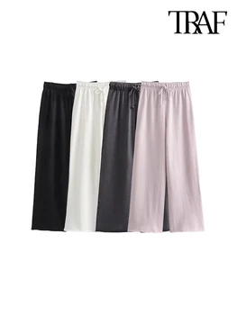 TRAF-Женские прямые брюки с высокой эластичной талией, завязками, Женские брюки, модные
