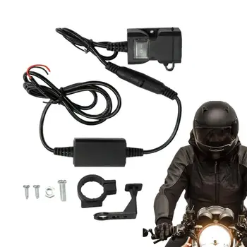 USB-зарядное устройство для мотоцикла, защитный энергосберегающий мотоцикл, двойной USB-адаптер для мобильных телефонов, планшетов, быстрой розетки GPS