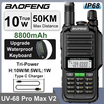 UV-68 Pro Max V2 Baofeng 10 Вт Портативная рация IP68 8800 мАч Батарея USB C UV-98 Pro UV-S22 Pro V2 FM-радио Двухдиапазонный Светодиодный Фонарик