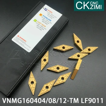 VNMG160404-TM LF9011 VNMG160408-TM LF9011 VNMG160412-TM LF9011 Твердосплавные пластины С Индексируемыми токарными пластинами Инструмент с ЧПУ Для обработки стали