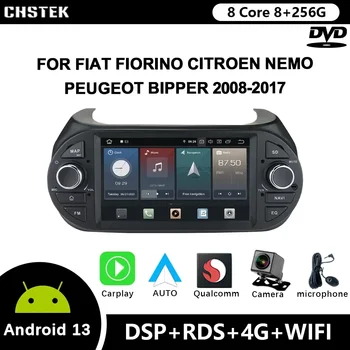 Автомобильное Радио CHSTEK Android 12 Для Fiat Fiorino Citroen Nemo Peugeot Bipper 2008-2017 DVD Qualcomm Bluetooth CarPlay WIFI Авторадио