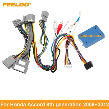 Автомобильный 16pin Android Аудио жгут проводов FEELDO с коробкой Canbus для Honda Accord 8-го поколения (2008 ~ 2012) Стерео с низким уровнем отделки салона