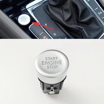 Автомобильный бесключевой выключатель зажигания двигателя с кнопкой 