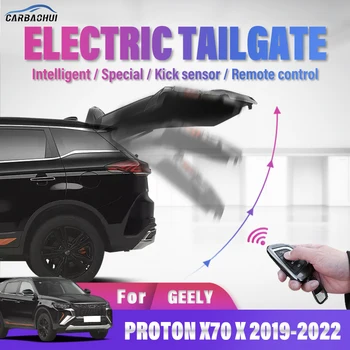 Автомобильный датчик удара с электроприводом задней двери автомобиля Smart Electric trunk drive Для GEELY PROTON X70 X 2019-2022, Комплект питания задней двери
