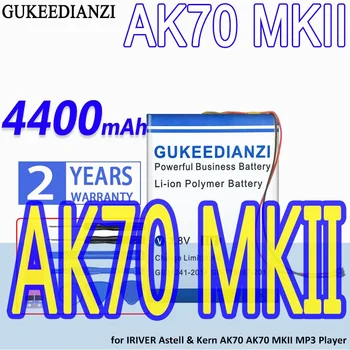 Аккумулятор GUKEEDIANZI большой емкости 4400 мАч для MP3-плеера IRIVER Astell & Kern AK70 MKII