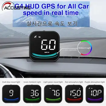 Головной дисплей G4 СВЕТОДИОДНЫЙ автоматический спидометр Интеллектуальное цифровое напоминание о тревоге GPS HUD Автомобильные аксессуары для всех автомобилей