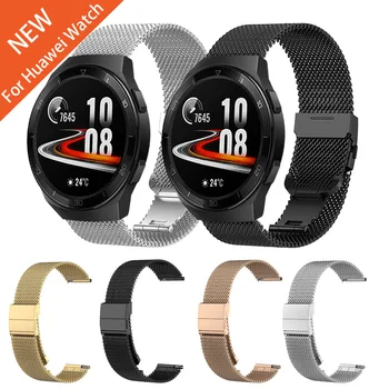 Для Huawei Watch GT 2e металлический сетчатый ремень, миланский ремешок, часы для GT2E GT2 Pro, 46 мм браслет, замените ремешки для часов