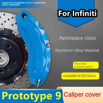 Для Infiniti Prototype 9, крышка тормозного суппорта, алюминиевый металлический передний задний комплект