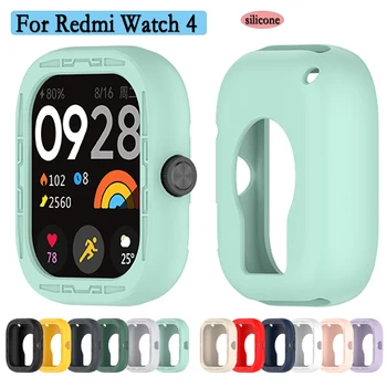 Для Redmi Watch 4 Мягкий силиконовый защитный чехол Высококачественная прочная рамка В виде ракушки Аксессуары для часов