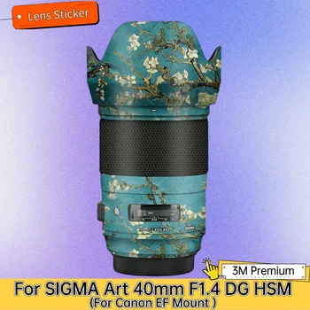 Для SIGMA Art 40mm F1.4 DG HSM для объектива Canon EF Mount Наклейка на Защитную кожу Наклейка Против Царапин Защитная пленка ART40 F /1.4