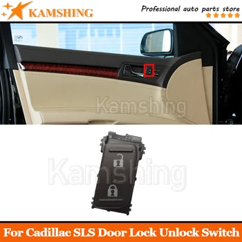 Для автомобиля Cadillac SLS Центральная кнопка разблокировки дверного замка Спереди слева со стороны водителя