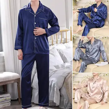 Домашняя одежда для отдыха, мужской атласный пижамный комплект с отворотом, рубашка с длинным рукавом, широкие брюки, мягкая домашняя одежда, пижамы для мужчин на осень-весну