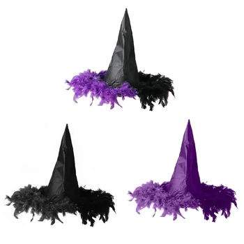 Женские шляпы ведьм на Хэллоуин для украшения платья из перьев, аксессуар для костюма