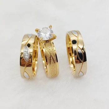 Западные винтажные Наборы обручальных колец из 3шт для влюбленных, 18-каратное позолоченное модное ювелирное кольцо